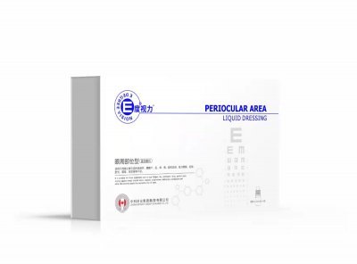 中科药业/E度视力/青视医生滴眼液