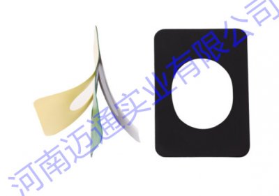 理疗用体表电极生产厂家全国招商