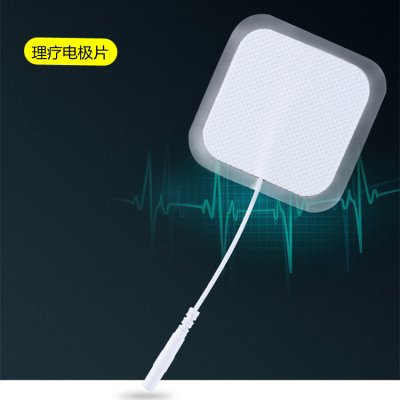 理疗用体表电极材质