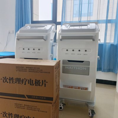 中药离子导入治疗仪-中药离子导入仪-离子导入仪