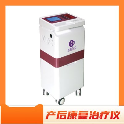 低频产后治疗仪 形体恢复 腹直肌分离