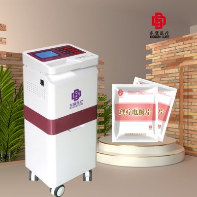 低频产后治疗仪经验