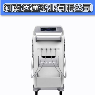 中药离子导入治疗仪-超声透药治疗仪