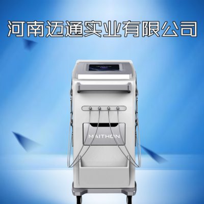 中药离子导入的治疗仪