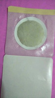 硅凝胶三伏贴