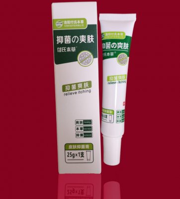 付氏本草®皮肤抑菌膏