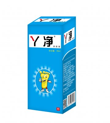 脚气，脚癣，脚底水泡，皮肤瘙痒，皮炎，湿疹