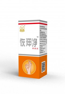 灰甲净灰指甲甲沟炎普利抑菌液指甲增厚