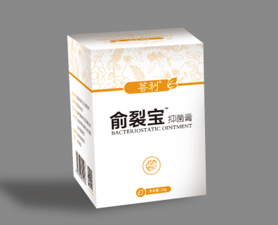 手脚裂口，手脚干裂，愈裂宝，冻疮，手脚红肿