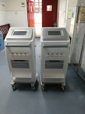 中医定向透药治疗仪知识点