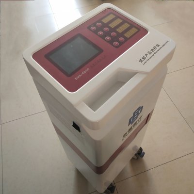 产后形体康复治疗仪