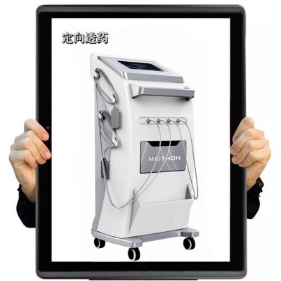 中医定向透药用治疗仪