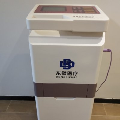 产后康复治疗仪使用原理