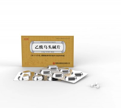 乙酰乌头碱片