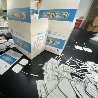 理疗用体表电极招商中