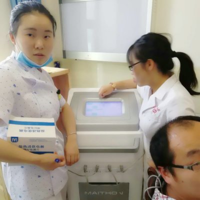 中医定向透药治疗仪设备