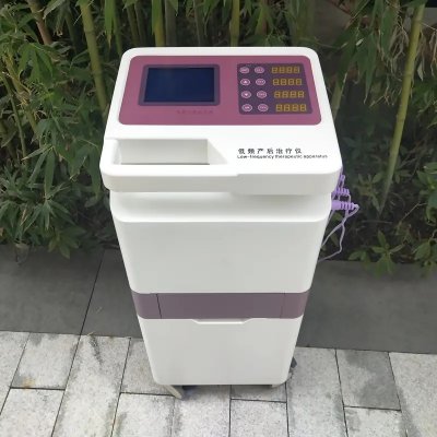 产后康复综合治疗仪