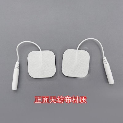 理疗用的体表电极