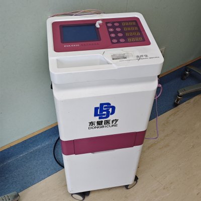 低频产后康复治疗仪