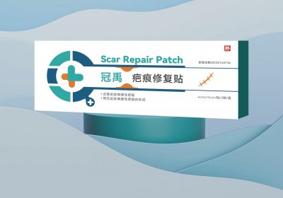 疤痕修复贴