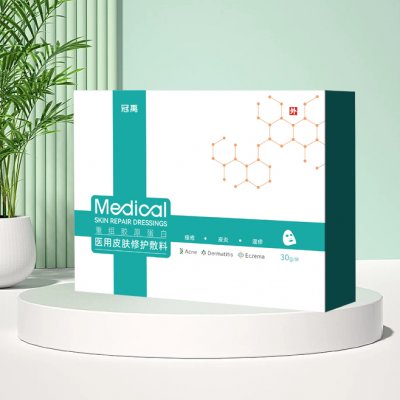 重组胶原蛋白医用皮肤修护敷料