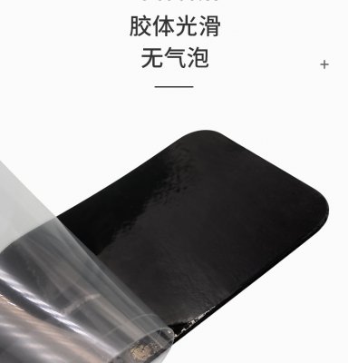 理疗用体表电极