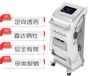 中药离子导入治疗仪-中药导入治疗仪