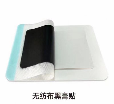 贵州民族特色外用产品代加工——贵州蚩苗堂药业