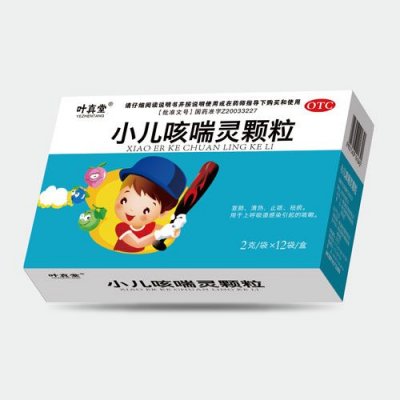 小儿咳喘灵颗粒
