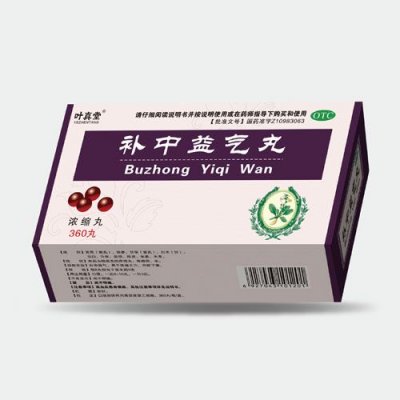 补中益气丸