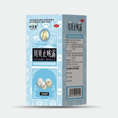 川贝止咳露