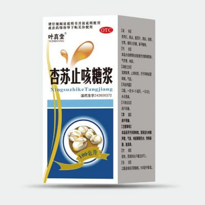 杏苏止咳糖浆